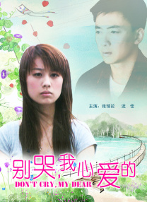 福利一福利二
